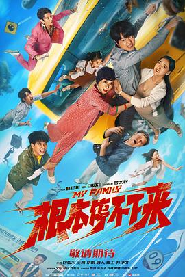 日韩精品另类天天更新